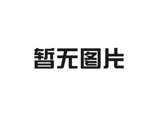 【绿巨人视频免费观看在线播放最新下载音响】音箱什么材质的好？常见音箱材质有哪些